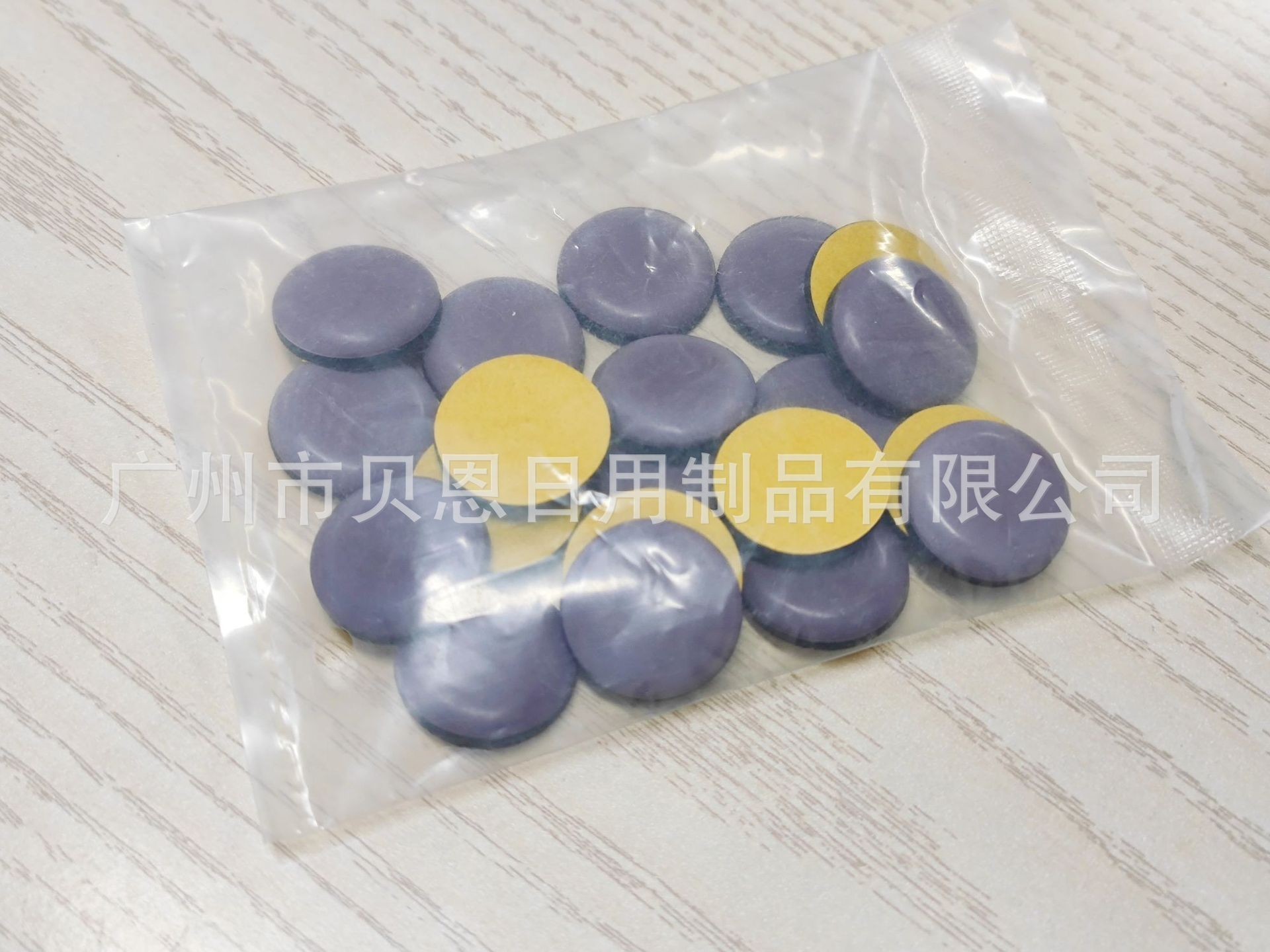 [접착식 모델] 25mm*보라색 20캡슐/가방