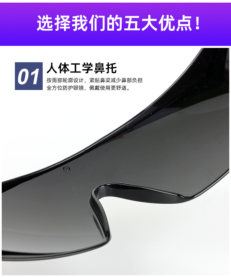 详情页_09.jpg