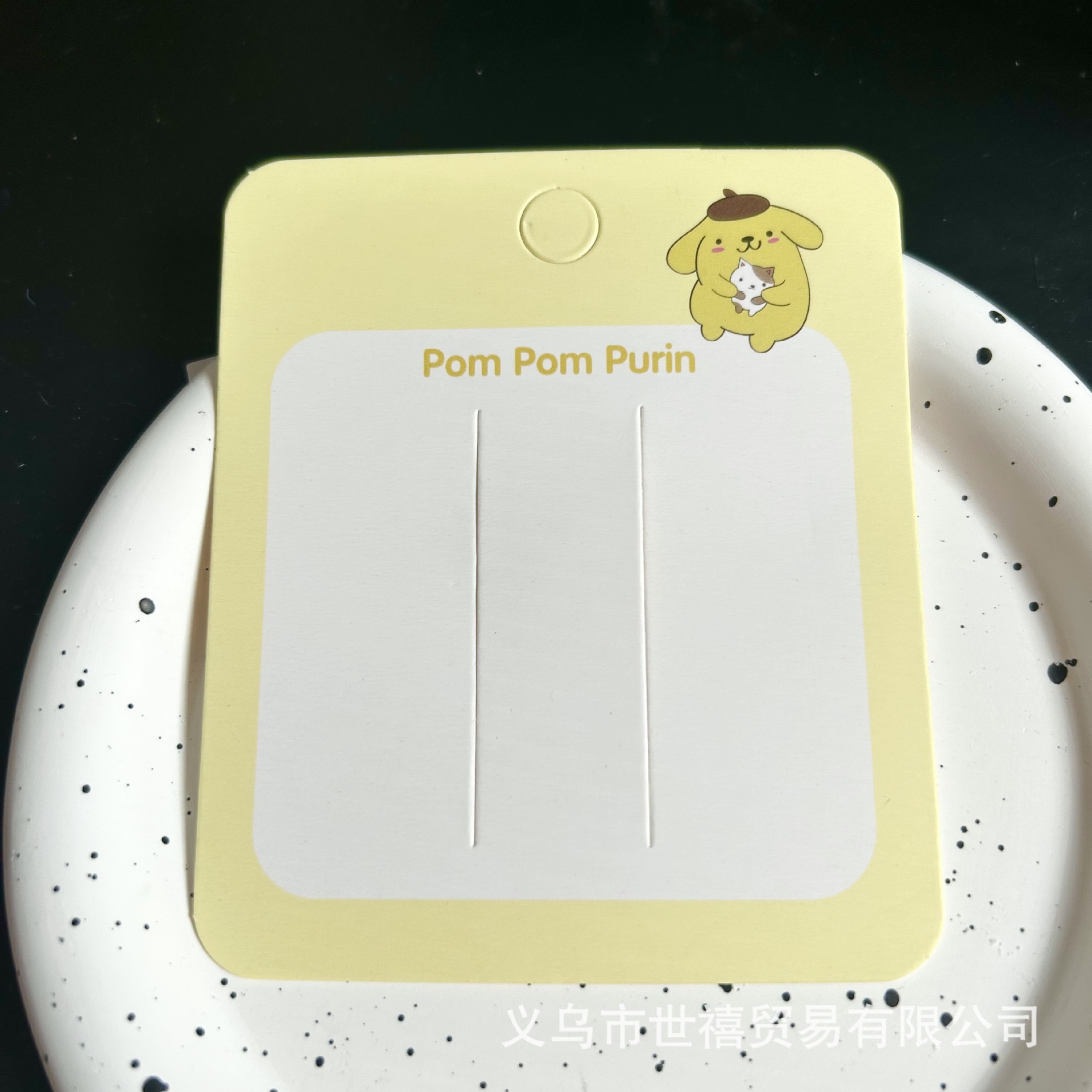 6*7 accesorios para el cabello cartón adultos niños accesorios para el cabello Tarjeta de papel arco horquilla Tarjeta de embalaje de la joyería bolsa de cartón