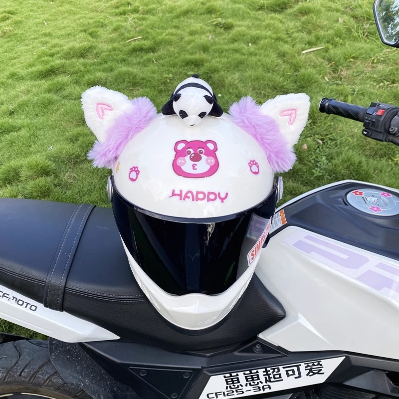 Diàndòngchē Cute Purple Thick Fleece Heart Cat Ear Motorcycle Electric Vehicle Helmet Decor (Auto Parts and Accessories) - purple-thick-fleece-heart-cat-ears-no-tail-no-panda-no-helmet