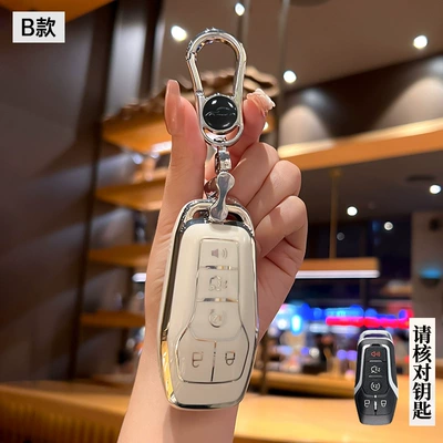 Car key bag: Car Key Case, Special Key - ford-model-b-smart-5-button-white-back-label-single-shell-bright-silver-car-logo-metal-buckle