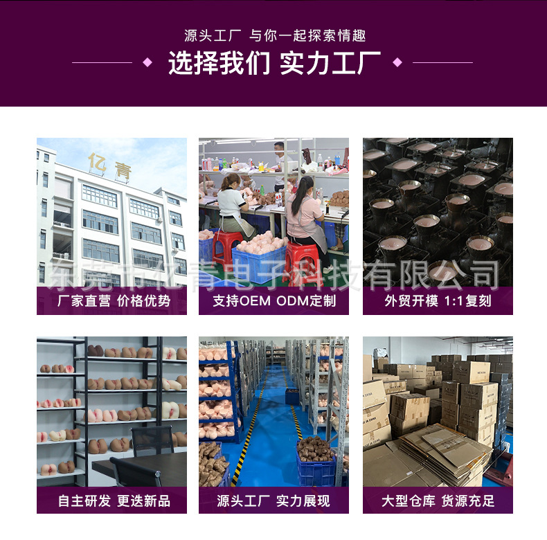 O1CN01B06QZU1TNVZwHFOXC_!!2212817832370-0-cib.jpg?__r__=1701065611222