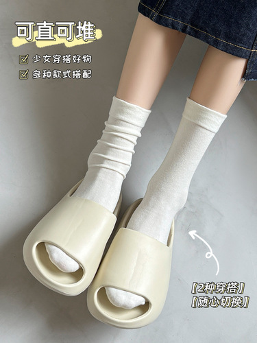 New multi-color cotton pile socks for women ins fashion solid color boneless socks mid-length spring, summer and autumn confinement socks wholesale