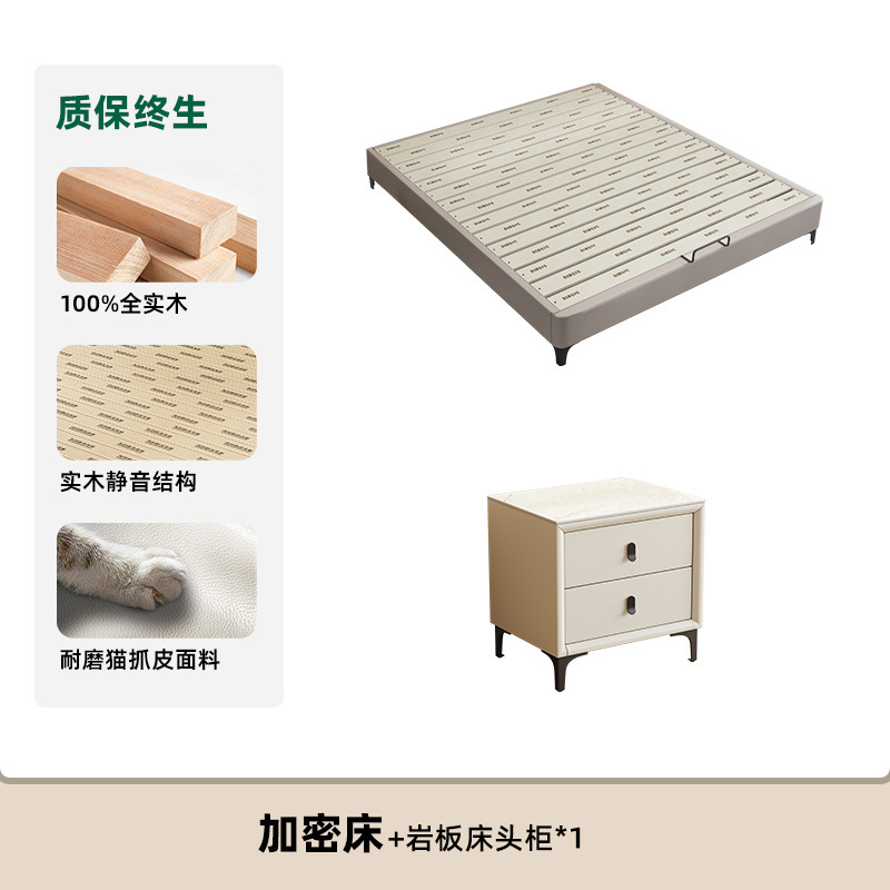 Cama de madera maciza pura sin cabecera, marco de fila silenciosa, dormitorio pequeño, cama de costura con ventana salediza de tatami de madera maciza para niños