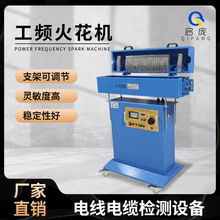 ���l��ԇ�C늾���|�^������Ƥȱ�݌���©늌��Ùz�y�x���F؛