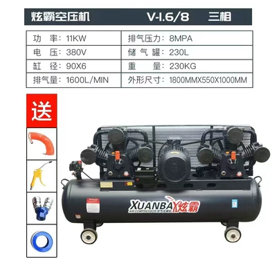 Hava kompressorları: Pressure Air Pump 220V Spray - industrial-168-three-cylinder-380v