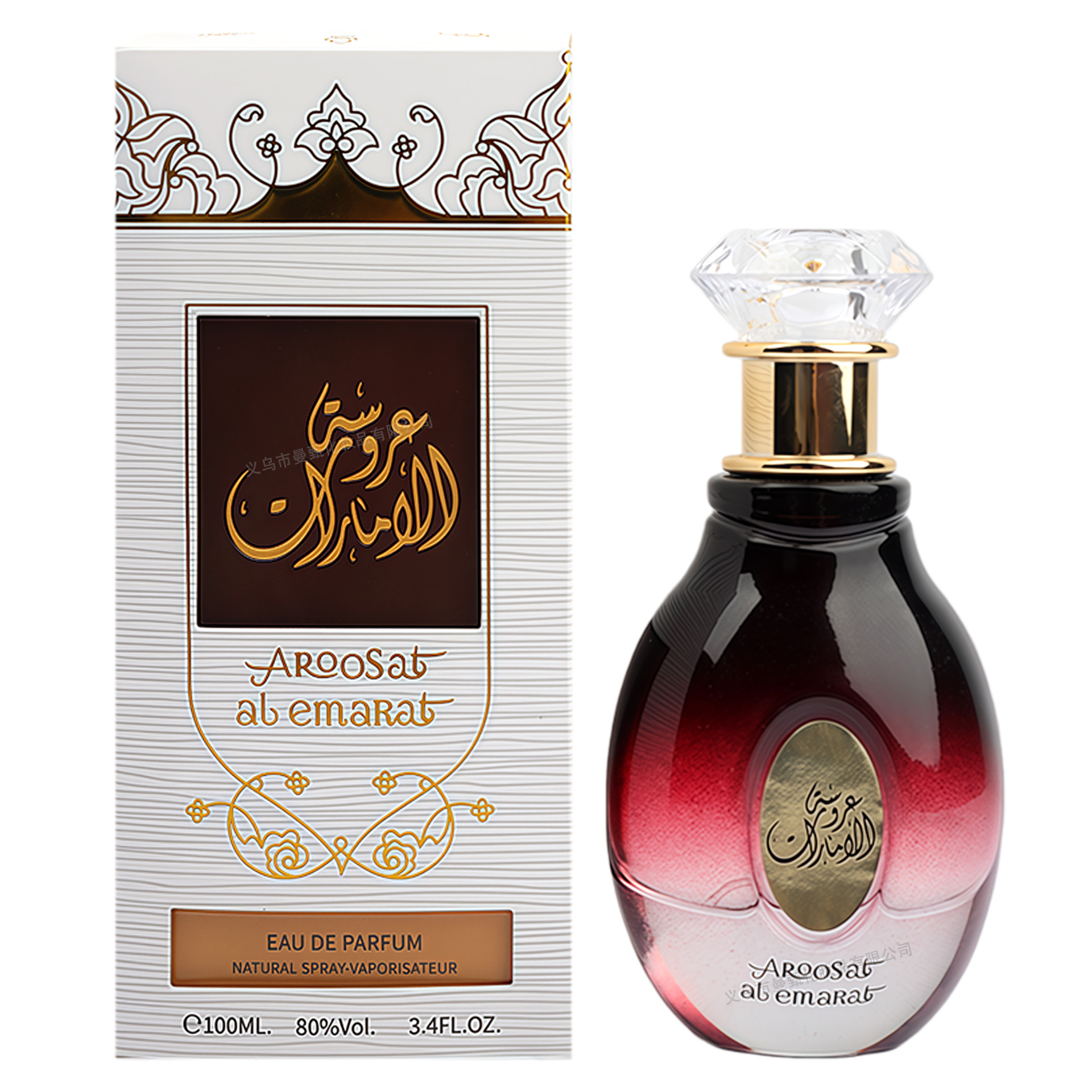 SZ - 028 fragancia de comercio exterior transfronterizo fragancia duradera 100ml fragancia árabe fabricantes de fragancia al por mayor image 1
