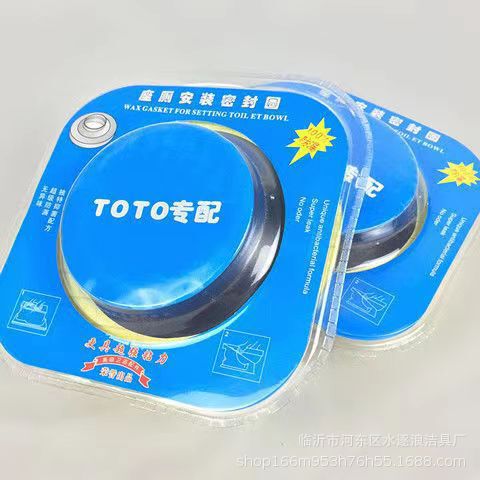 Toilet Flange Ring Seal Ring Deodorant and Anti-overflow Thickened Universal Base Toilet Lower Fittings Rubber Ring Toilet Flange Ring Seal Ring Deodorant and Anti-overflow Thickened Universal Base Toilet Lower Fittings Rubber Ring