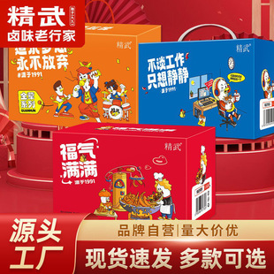 ��������������������M���uζ���С����ʳ��Y��