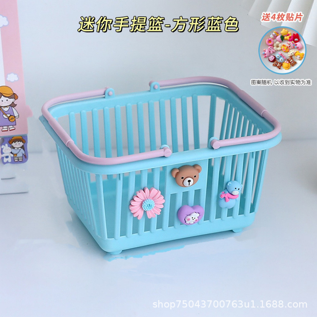 Cesta de almacenamiento portátil macarón encantadora rosa de corazón de niña pegatinas de papelería accesorios de escritorio cesta de almacenamiento