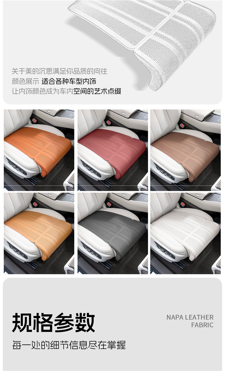 Car leg rest and seat cushion integrated car seat with extended leg support, universal for all seasons, 2025 new model, comfortable leg rest seat cushion