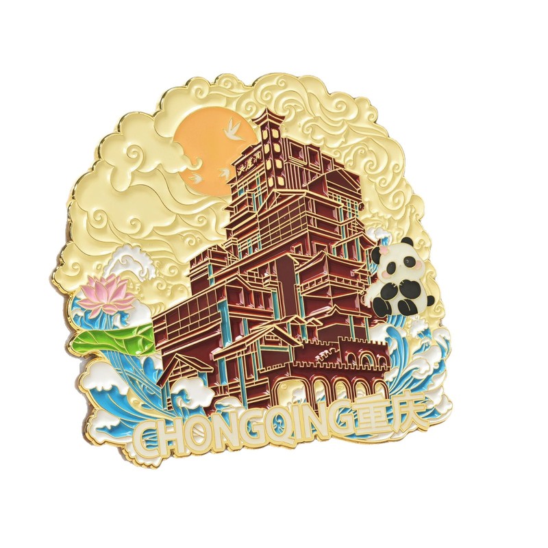 重庆冰箱贴厂家定制磁贴金属烤漆珐琅旅游景区礼品文创冰箱贴定做|undefined