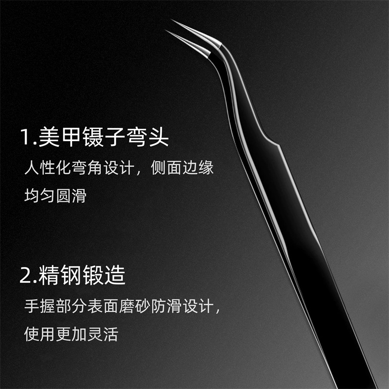 Transfronterizo de uñas popular herramienta de perforación traje de uñas plana rhinestone taladro crayón pinzas lápiz sacapuntas conjunto