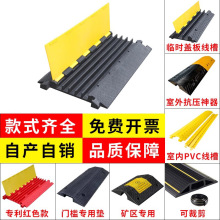 ���z���ۜp�َ�PVC�^���۴����҃����^·늾��|���o�������w����