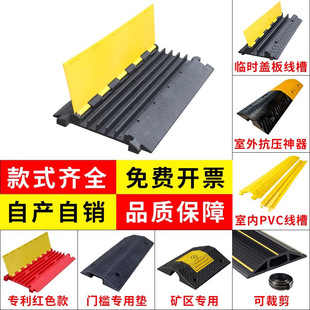 zۜpَPVC^۴҃^·늾|ow