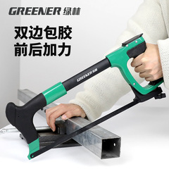 緑林アメリカ手鋸家庭用小型手作り木工線鋸手木神器線鋸花万能