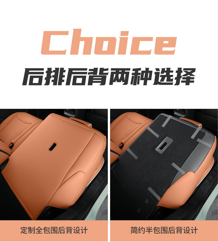 Wuling Xingchen Seat Cover Special All-inclusive Four-season Seat Cover Modified Interior Pierced Leather Automotive Cushion