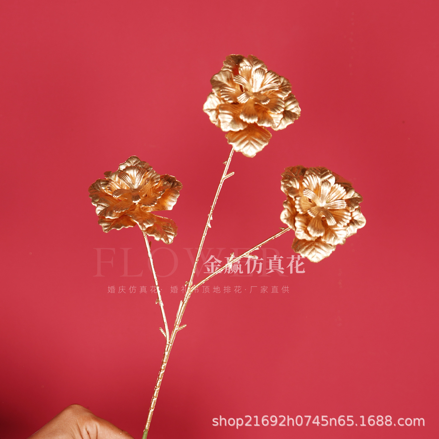 Flor de simulación dorada Phalaenopsis flor dorada de Año Nuevo 3 hortensias de madera flor de plástico dorado hoja dorada material de flor dorada