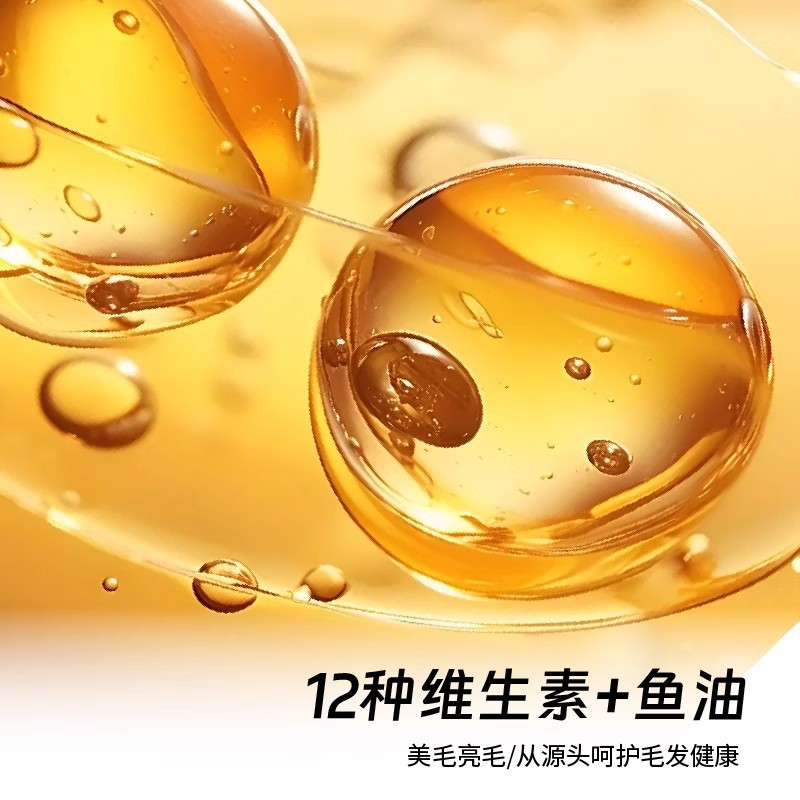 Snacks para gatos, picea de abeto, salvador de pelo, aceite de pescado, pechuga de pollo, palo molar liofilizado, bola de pelo de hierba de gato, némesis de bola de pelo