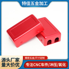 �S��A6�Ӻ��� led�X�Ͻ������һ�wʽ�⚤ ���X���ӟ����� ��