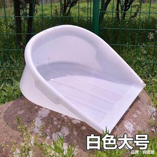 加厚农用大号工具扒斗笆撮畚斗箕畚箕粪箕斗料粪基塑料簸箕原生-阿里巴巴