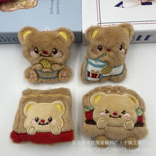 �W�t�ɐ۱���Mӛ�S��С����ż�����ë�q����耳׿�֨֨�В��