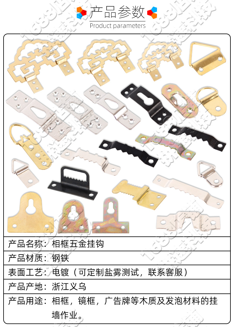 详情_02.jpg
