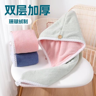 ɺ���q�pɫ�ɰlñ�p�ӼӺ�Ů��ˮ�l�����^�l��������ԡñ���l���l