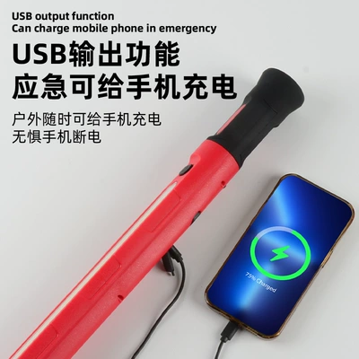multifunctional flashlight with hook, power | İşçi projektorları