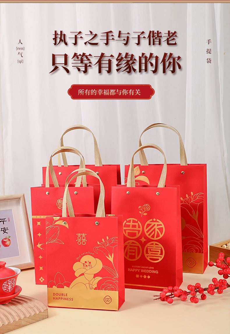 手提袋_03.jpg