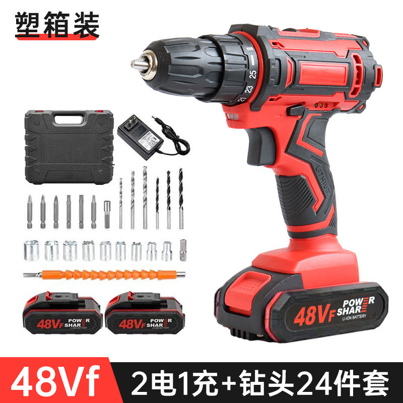 48VF 2 전원 1 충전 플라스틱 상자 + 드릴 24 피스 세트 (메인 푸시)