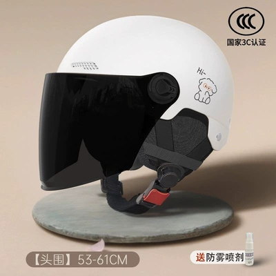 half helmet, safety helmet for electric | Motosiklet kaskı (dəbilqə) - white-dog-safety-and-anti-fall-3c-certified-brown-long-mirror-detachable-ear-protection