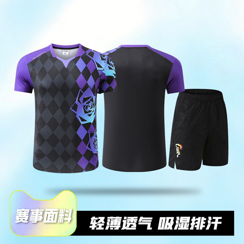 Nuevo juego de tenis de mesa, camisas deportivas de la Copa del Mundo de Asia para hombres y mujeres, uniformes del equipo nacional impresos, uniformes de entrenamiento