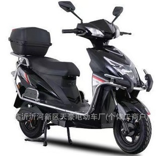 1000W電動摩托車二輪成人自行車男女電瓶車愛馬雅迪電動代步車