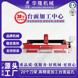 石材切割机;建材加工机械;电动抛光机