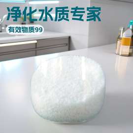 各种除氟剂  除磷剂 除硅剂 提供样品