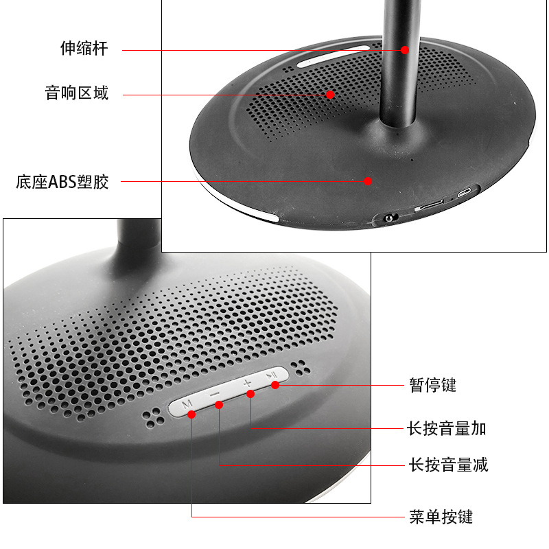 (Cross-border trading), phone holder, bluetooth