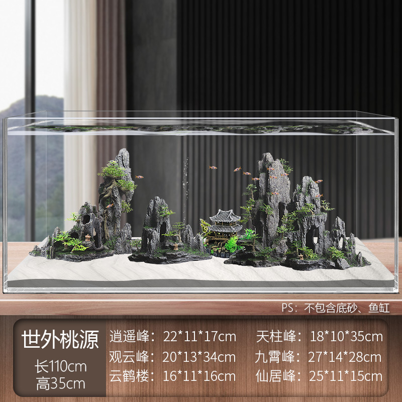 Juego completo de paisajismo de pecera, juego de decoración de rocalla de hierba acuática de simulación, juego de adorno de coral de arena de fondo de acuario