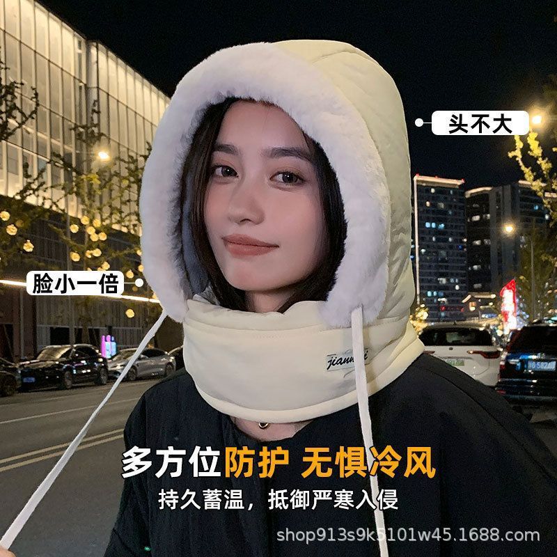 2025新款雷锋帽围脖一体帽头盔内胆帽秋冬季保暖防风骑车神器头套|undefined