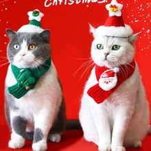 猫咪圣诞口水巾围脖帽装扮宠物布偶猫猫围巾小狗狗配饰围兜装饰品