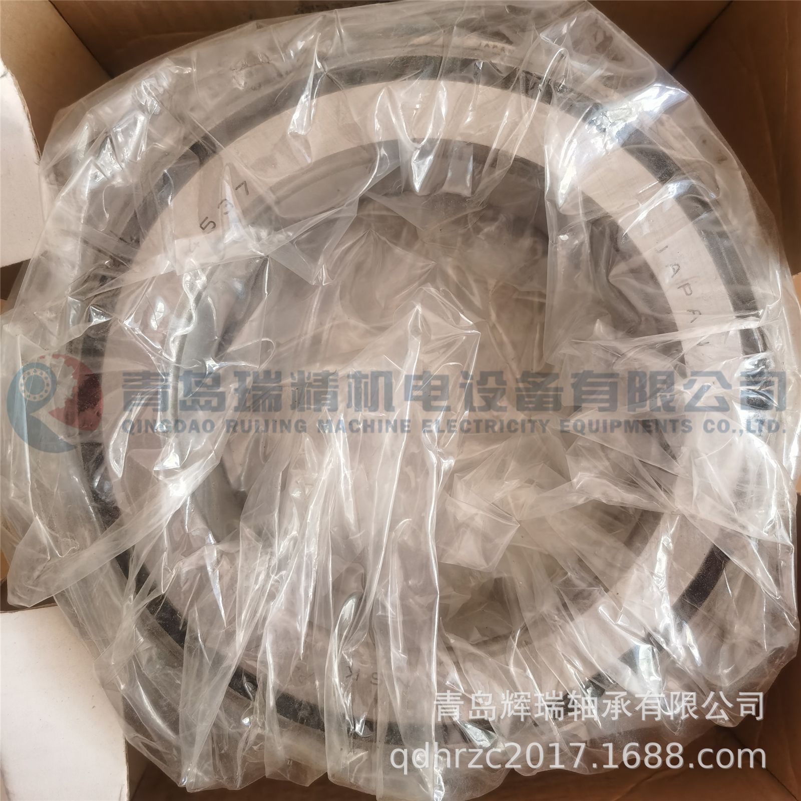 NSK 74537-74851D+LC3 (3).jpg