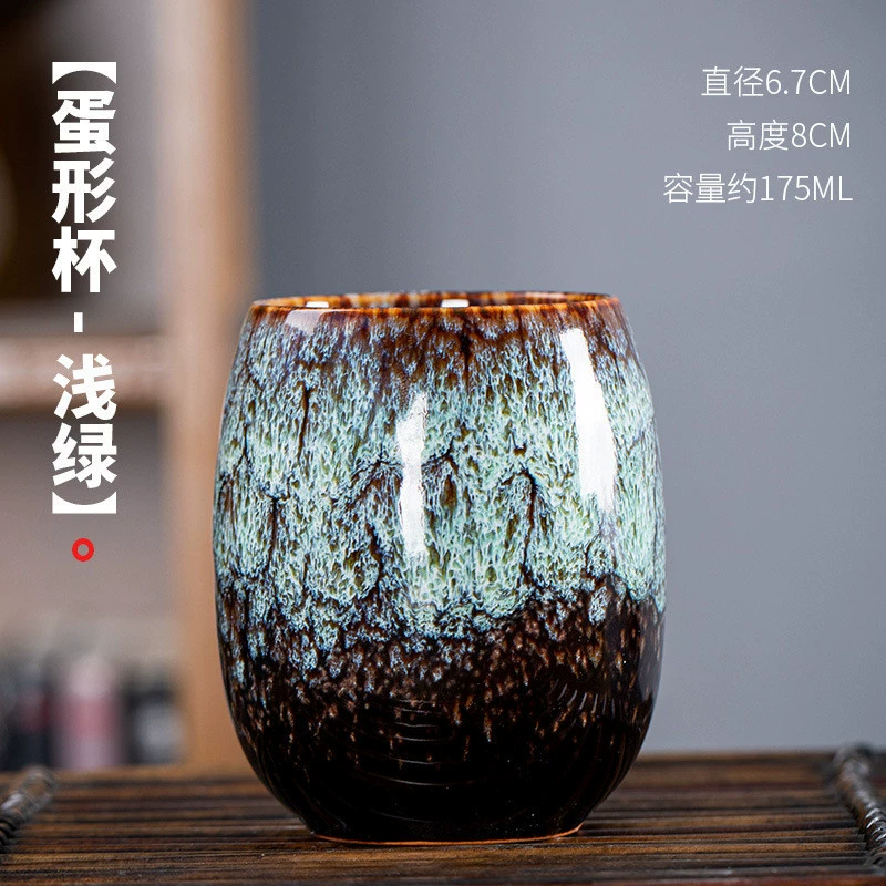 Керамическая чашка для чаепития в стиле Tianmu Jianzhan, мастер по глиняной обжиге, 200–250 мл