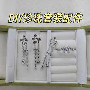 DIY��������M����K�����ǺӶ�ᔵ�����ָ������Ů�߼������b��