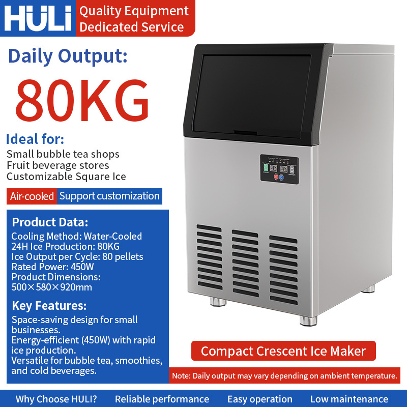 Máquina de hielo ommercial Crescent Ice Maker Large Milk Tea Shop S