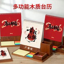 ľ|ʽľܹPͲ̨v2026¿NM՚vhYƷ