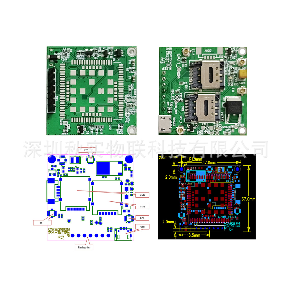 SIMCOM A7670E-PHASE LTE 4G+GPRS+GPS