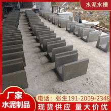 ��ɽ �F؛����ˮ��ˮ�� �A����|�� 䓽�������� U����ˮ�ۏS��