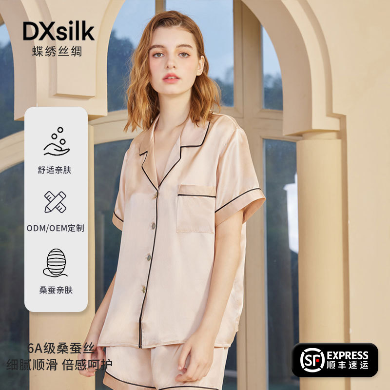 Silk pijama