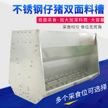 �a���Cе���P����i�p���ϲ� ĸ�i���i�p���ϲ� �Bֳ��ι���O��