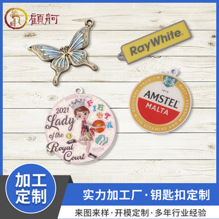 耳׿��\�Ͻ����ͨ���ُV����N�YƷ����F���L�F���L耳׿�